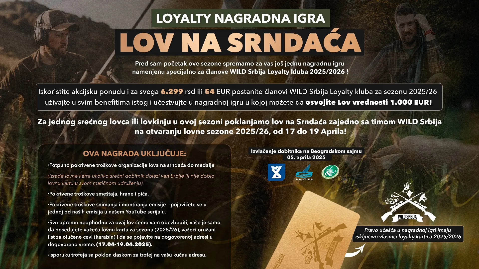 Wild Srbija Giveaway