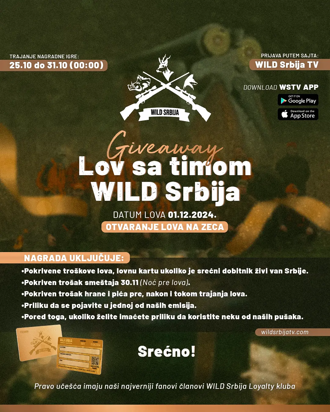 Wild Srbija